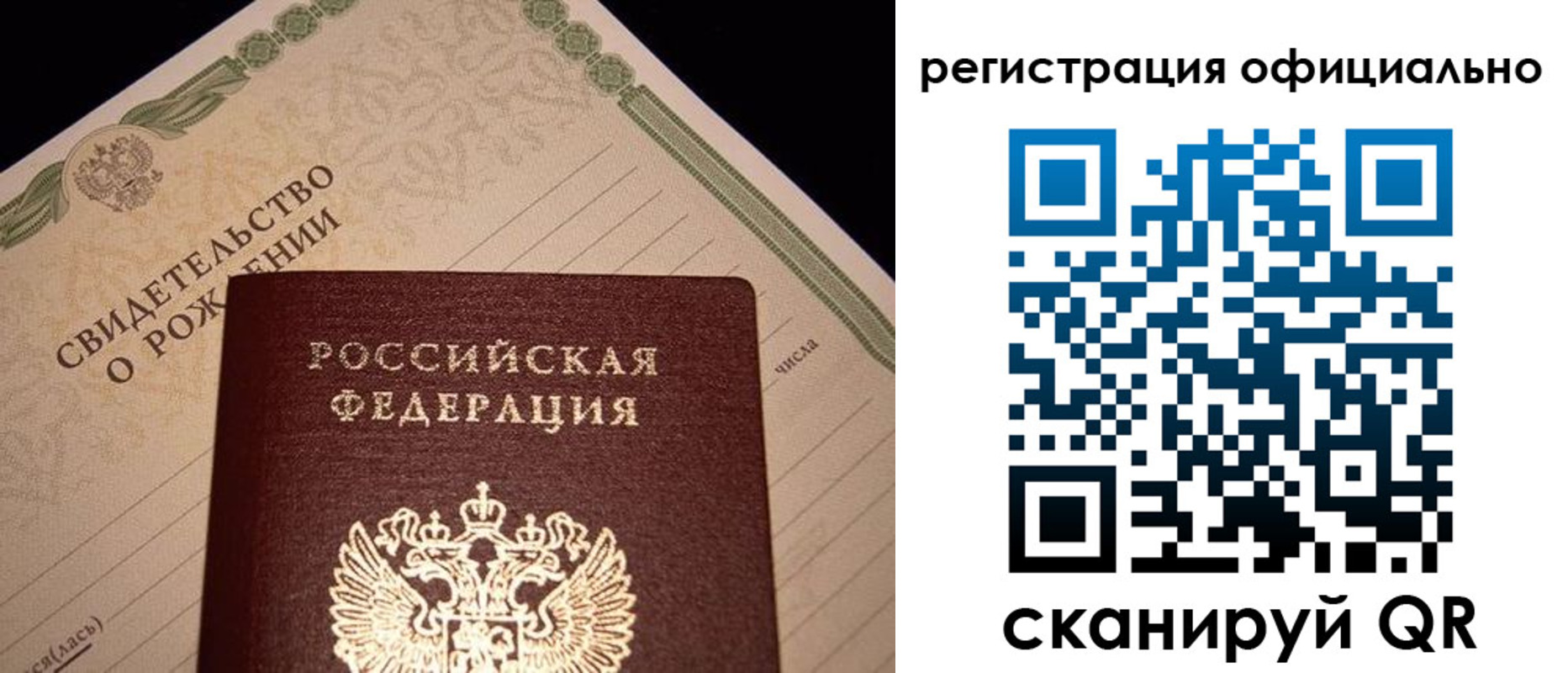 форма 3 в Майкопе